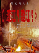 欧美久久久久久精品免费免费直播